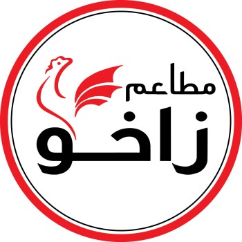 ماتريكس لتر