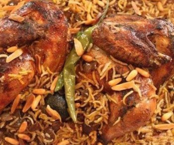 سدر أرز + دجاجة عدد 4